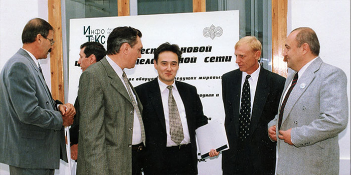 Презентация цифровой наложенной телефонной сети Таганрог, 1997